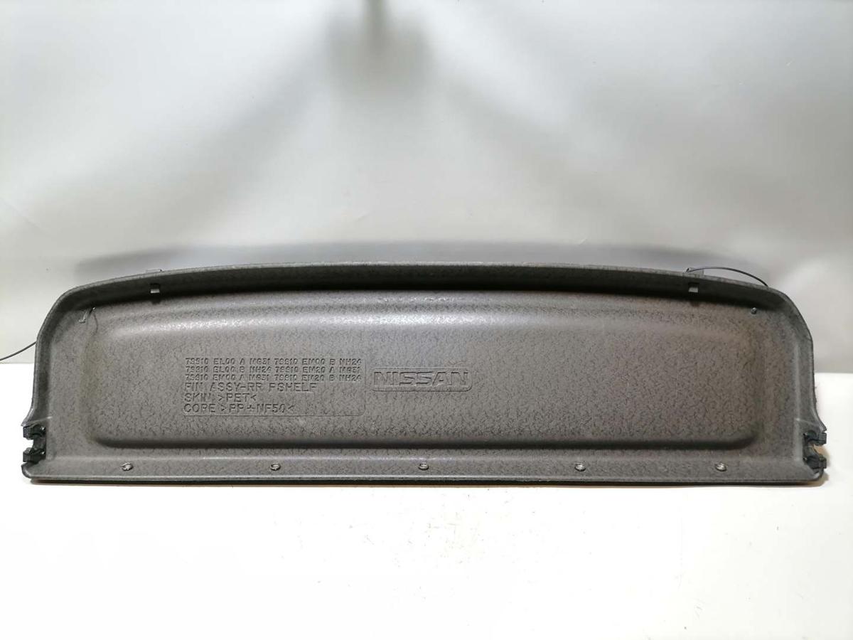Nissan Tiida original Hutablage Fließheck Bj.2007